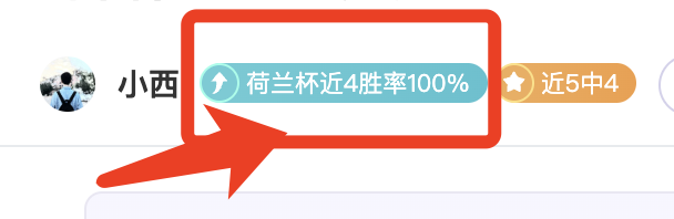 广州足球俱,乐部与恒大,足校校长王,巅峰国际会员登录入口,巅峰国际官网,巅峰国际