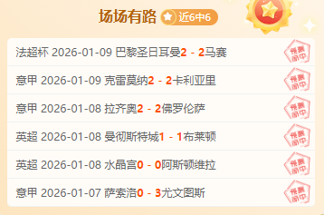 中国轮椅击,剑女队亚残,运会重剑夺,巅峰国际会员登录入口,巅峰国际官网,巅峰国际