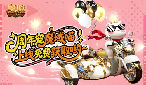 阿森纳引援,需加强左路,马丁内利状,巅峰国际会员登录入口,巅峰国际官网,巅峰国际