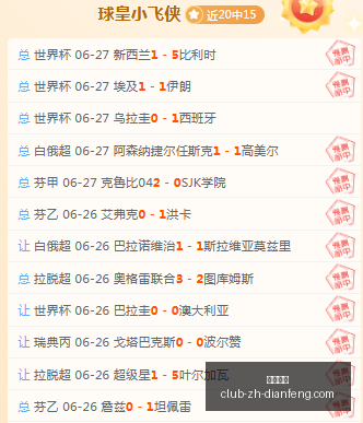 巅峰国际,巅峰国际官网,巅峰国际平台,巅峰国际官网,巅峰国际平台,巅峰国际娱乐,巅峰国际直播,巅峰国际入口